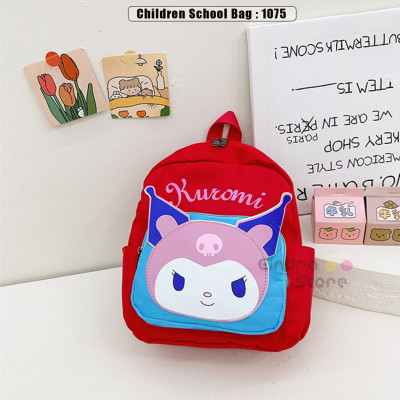 Children School Bag : 1075